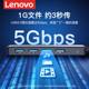 Lenovo usb expansion dock plug multi-port set splitter multi-function extender suitable for Apple Huawei notebook desktop computer mobile phone tablet external multi-interface extension dock hub
