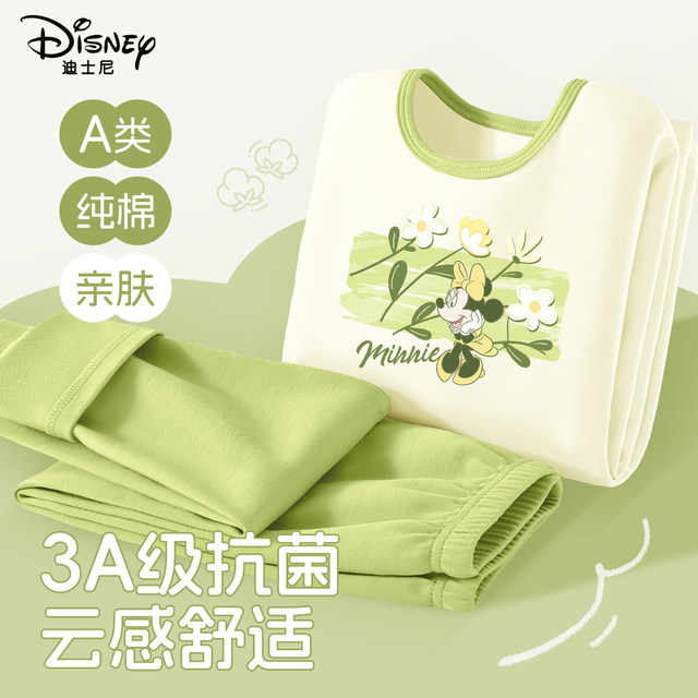 Disney children's clothing girls' pajamas set 2025 new children's category a pure cotton autumn clothes and long pants girls autumn and winter clothing