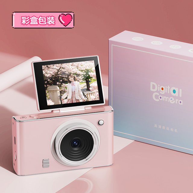 High-definition CCD camera for students' travel photography special small entry-level digital camera for girls
