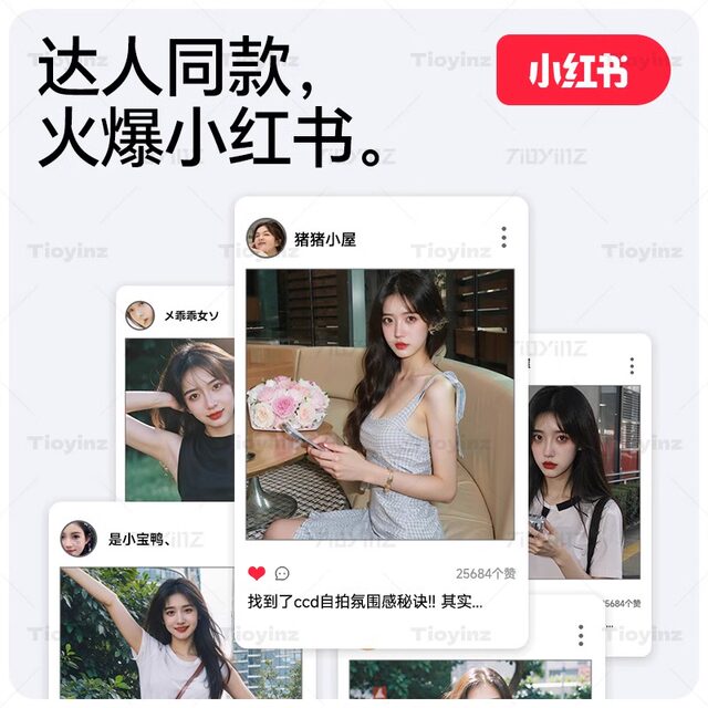 Self-portrait ccd camera student party high-definition travel entry-level girl small card gift digital camera