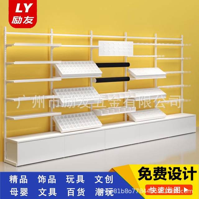 
Miniature KKV trendy boutique store shelves toys maternal and child jewelry display cabinets stationery pet millet store display cabinets