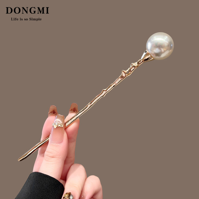 New Chinese style cool temperament pearl hairpin for women 2025 new high-end simple Hanfu hairpin ancient style hairpin headwear