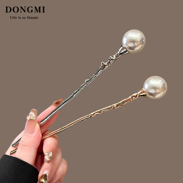 New Chinese style cool temperament pearl hairpin for women 2025 new high-end simple Hanfu hairpin ancient style hairpin headwear