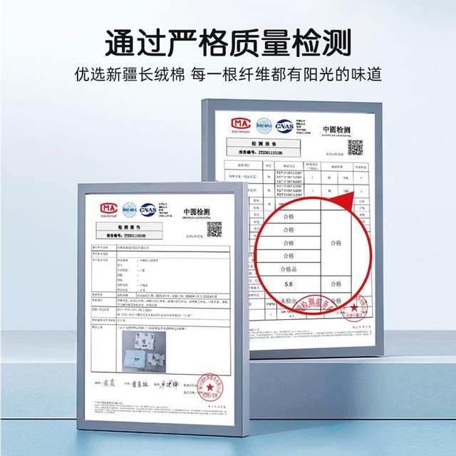 Baby quilt cover pure cotton type A maternal and infant grade baby beanie small quilt cover children's special 100x120x150 customized