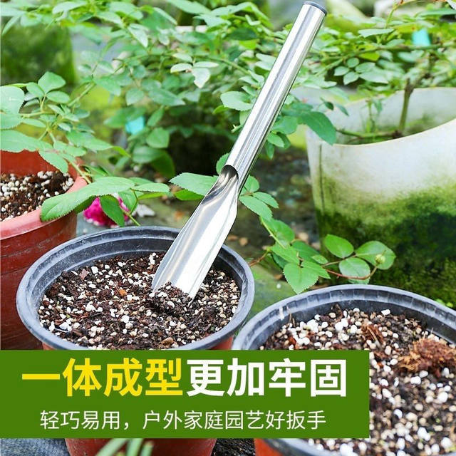 Vegetable planting tool stainless steel small shovel gardening flower planting tool weeding digging soil loosening shovel planting seedling starter
