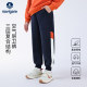 Navigare Italian small sailing children's sleeves 2025 spring and autumn new style boys knitted sports trousers