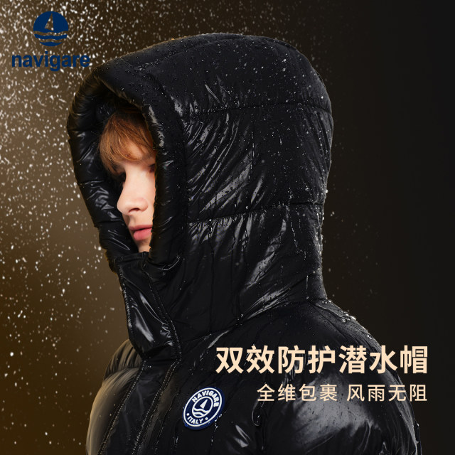 Navigare Italian small sailing boat boys and girls down jacket winter new children's white duck down thickened mid-length style
