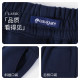 Navigare Italian small sailing children's sleeves 2025 spring and autumn new style boys knitted sports trousers