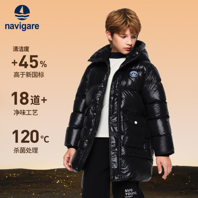 Navigare Italian small sailing boat boys and girls down jacket winter new children's white duck down thickened mid-length style