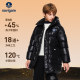Navigare Italian small sailing boat boys and girls down jacket winter new children's white duck down thickened mid-length style