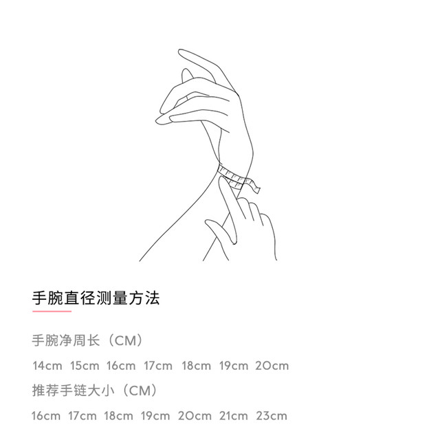 Pandora Pandora Ole Open Bracelet Rose Gold Versatile Simple Gift