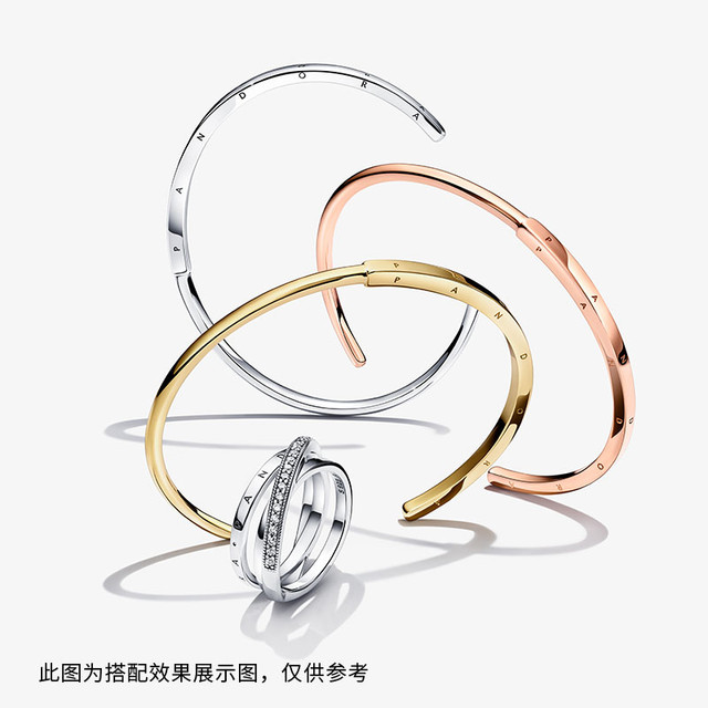 
Pandora Pandora Outlet New Classic Series I-D Bracelet Silver Temperament as a Gift for Your Girlfriend