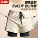 
Swimming trunks for men quick-drying large size anti-embarrassing flat corner swimsuit 2025 new professional hot spring swimming full set