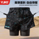 Swimming trunks Men's embarrassing fast -drying flat -angle professional swimsuit new male adult adolescent swimming bubble hot spring equipment