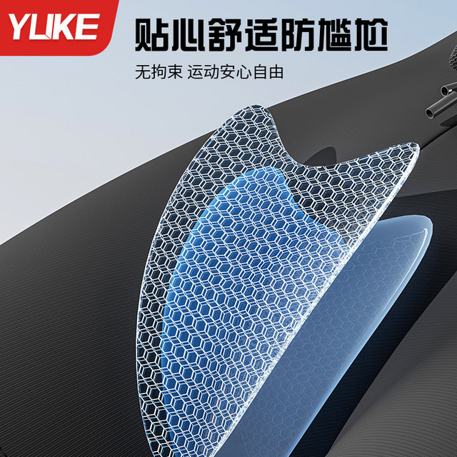 Swimming trunks Men's embarrassing fast -drying flat -angle professional swimsuit new male adult adolescent swimming bubble hot spring equipment