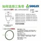 Sanlix triangle belt ABC belt A470-A3480 industrial rubber motor transmission belt official flagship store