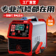 Car battery charger 12V24V universal intelligent self-stop activation and repair high-power pure copper truck charger