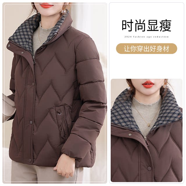Yanying mom's winter fashion thickened warm cotton coat