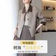 Yanying mother wool small fragrant short coat
