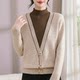 
Yanying fashionable slimming and flesh-covering warm sweater