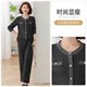Yanying's new fashionable and fashionable suit in early spring, hot and high-end style, spring mother's casual and loose two-piece set

