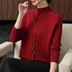 Yanying mother's winter fake two-piece fleece bottoming shirt