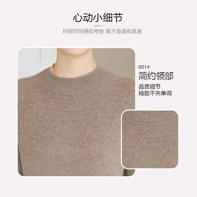 Yanying mom's winter velvet knitted bottoming shirt
