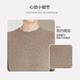 Yanying mom's winter velvet knitted bottoming shirt