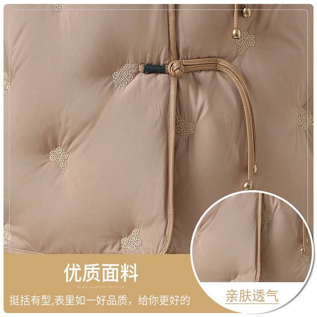 Yanying mom new Chinese style down jacket for winter