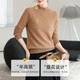 Yanying 100% wool half turtleneck sweater