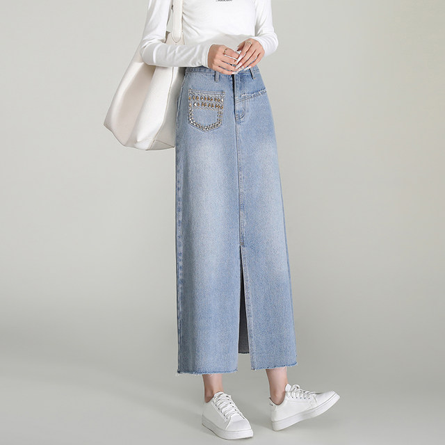 Bailuyu Academy style sweet age-reducing skirt 2025 spring new slit beaded denim skirt hip-covered skirt