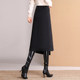 White Deer irregular skirt, skirt 2024 Winter high waist retro, A -line skirt, commute mid -length skirt
