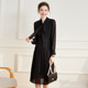 White Deer temperament, commuting OL wind shirt skirt 2025 spring long sleeves led the dress in the dress in the dress