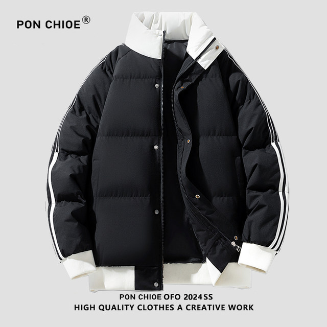 ponchoe winter new men's and women's trendy cotton coats thickened stand-up collar cotton clothes warm jackets for men