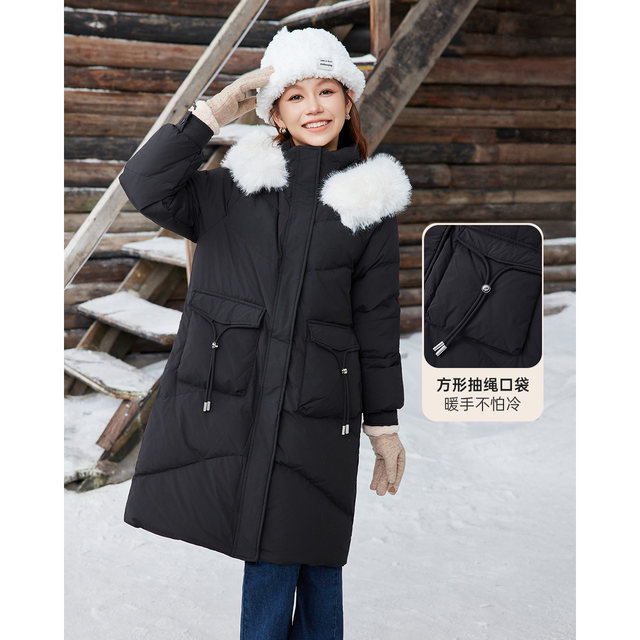 IEF/Aiyifu 2024 new winter fashion casual simple down chic mid-length jacket
