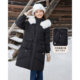IEF/Aiyifu 2024 new winter fashion casual simple down chic mid-length jacket