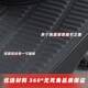 No.9 electric vehicle A30cA35 A2z Nzmix foot pad No.9 electric vehicle foot pad rubber pad modification accessories