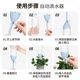 The new lazy automatic waterflower watering device horticultural watering, house dripper, flower pouring flower artifact on the door, dripping