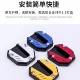 Electric vehicle side support plus base foot support widens anti-slip side support set motorcycle single pad modified spare parts