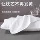 Pillow core protective cover, isolation layer, pillow protective cover, cotton thickened pillow case, paired pillow cover, anti-dirty, anti-mite, anti-sweat