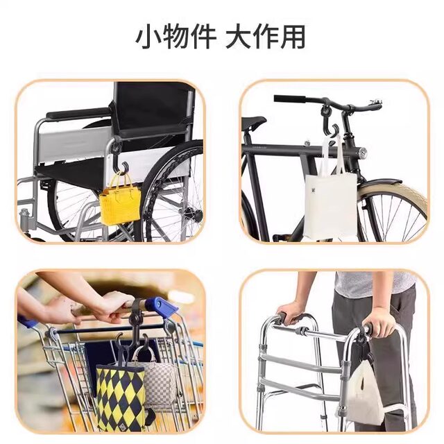 
Electric vehicle hook double hook baby stroller stroller bag special hook baby walking artifact children's car universal hook