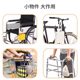 
Electric vehicle hook double hook baby stroller stroller bag special hook baby walking artifact children's car universal hook