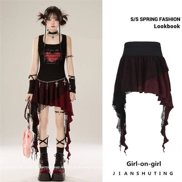 Japanese large-size soft girl skirt for women with summer design sense splicing gauze skirt irregular 2D fat mm hot girl skirt

