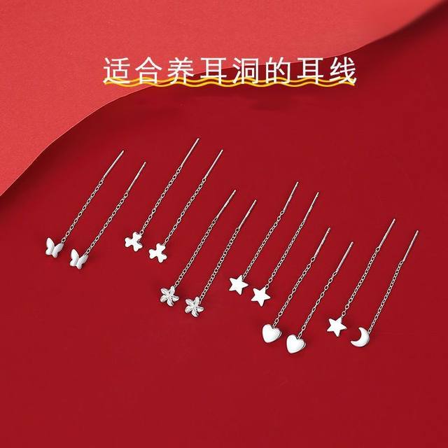 s925 silver ear wire to support pierced ears, long four-leaf clover earrings, simple, fresh, plumeria earrings, earrings, earrings, earrings