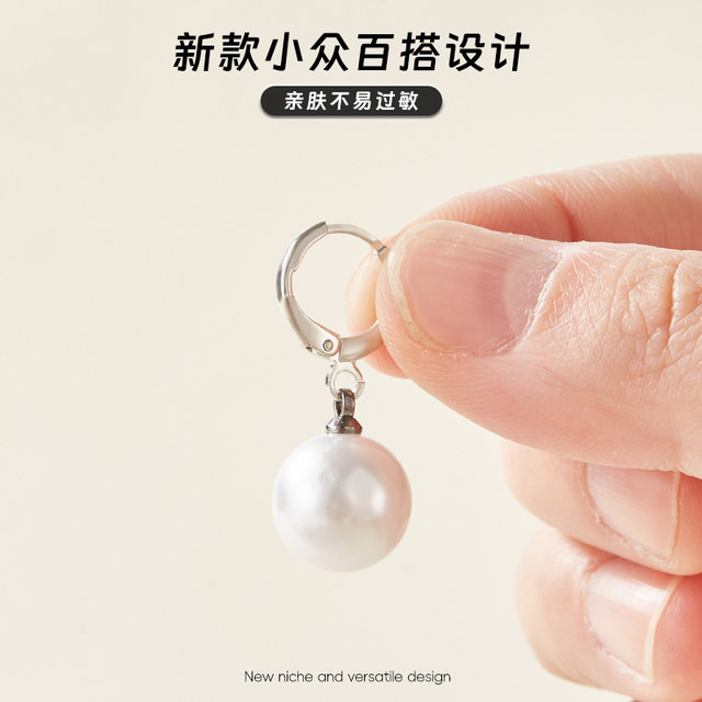 Celebrity style French pearl drop earrings for women new high-end fashion earrings autumn and winter unique earrings