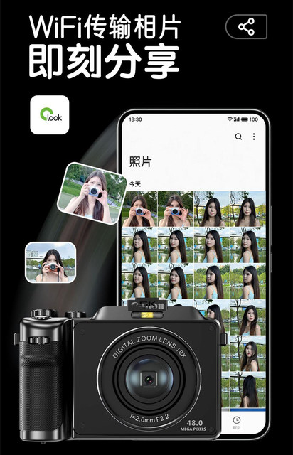 New applicable Canon digital camera student high-definition mirrorless retro camera entry-level campus girls card machine