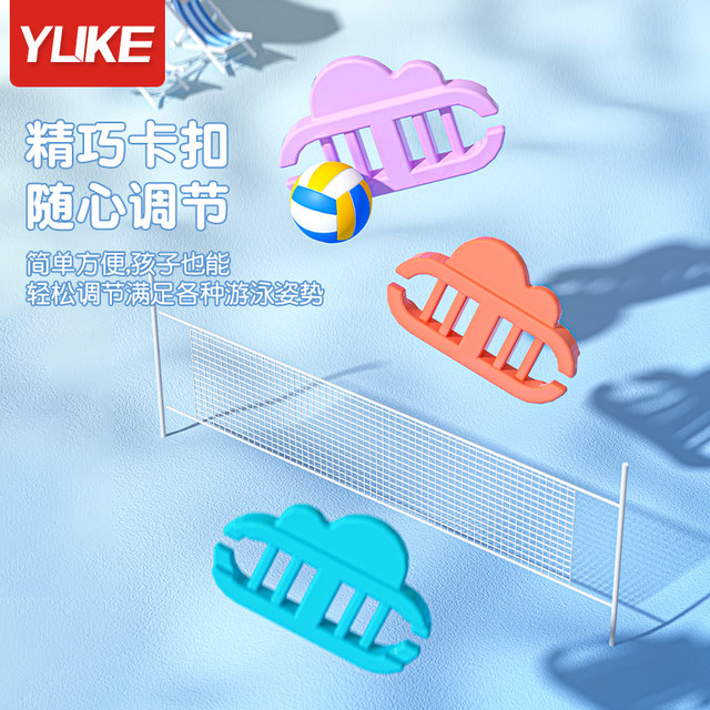 Children's swimming mirror swimming hats, boys, girl swimming glasses, high -definition fog, waterproof small frame diving mirror professional set