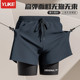 Swimming trunks for men 2025 new anti-embarrassing double-layer flat angle professional quick-drying swimming cap swimming goggles three-piece swimwear set
