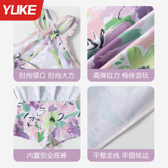 Children's swimsuits, one-piece dress style girls' high-end sense 2025 new small, medium and big children's professional training hot spring swimsuit