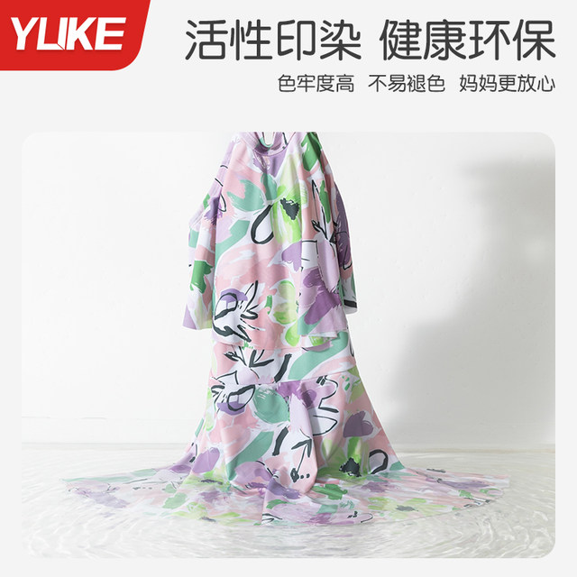 Children's swimsuits, one-piece dress style girls' high-end sense 2025 new small, medium and big children's professional training hot spring swimsuit